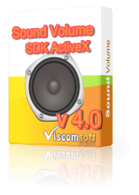 Sound Volume SDK ActiveX 4.0